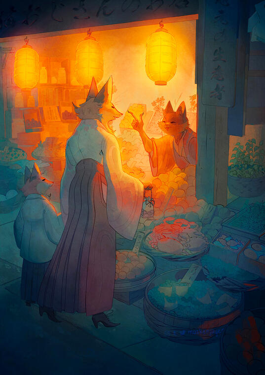 Night Market Night Market