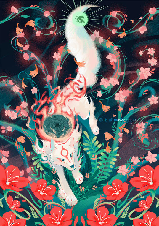 Okami Okami