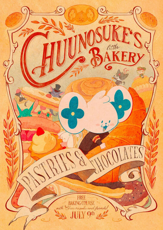 Chuunosuke's bakery
